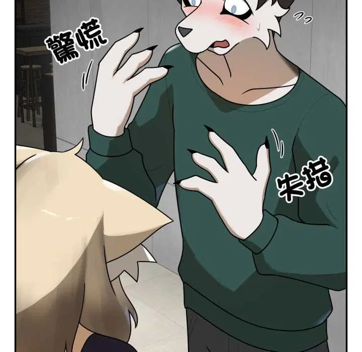 第19話