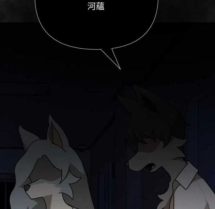 第19話