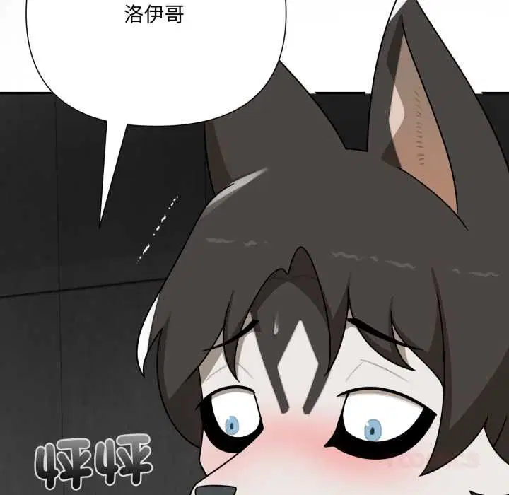 第19話