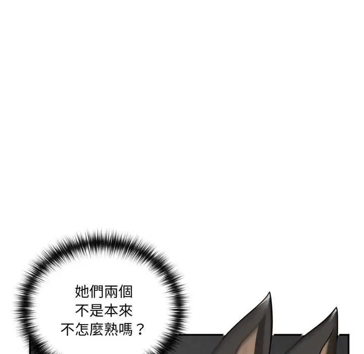 第19話