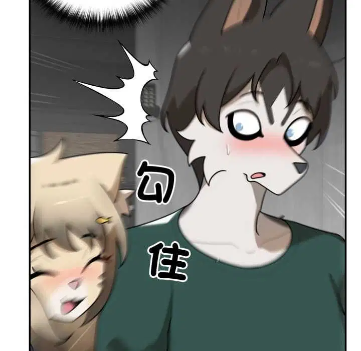 第19話