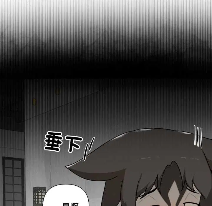 第19話