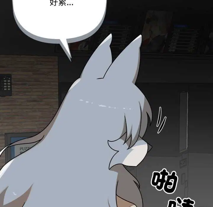 第19話