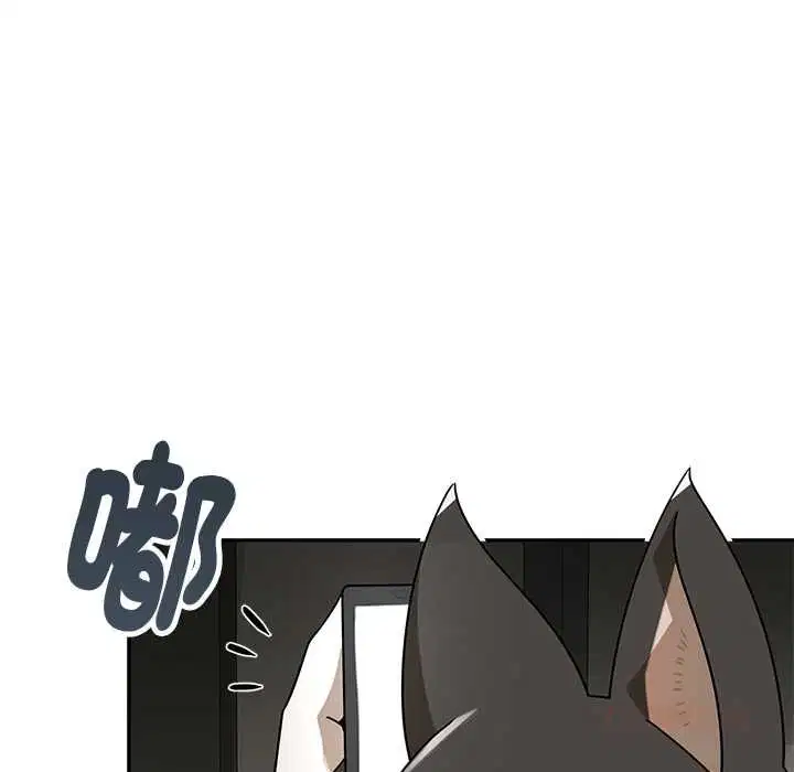第20話 - 第132页