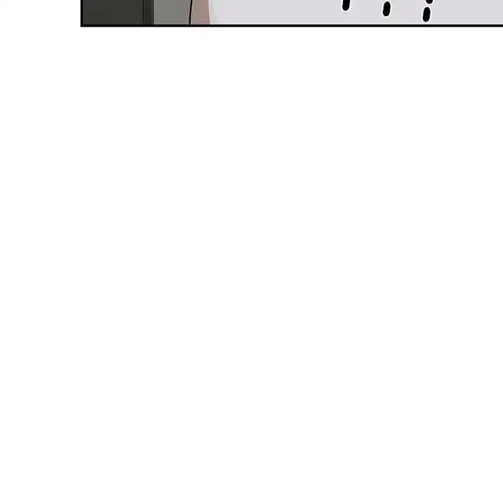 第20話 - 第134页