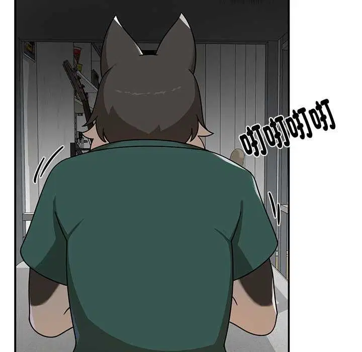 第20話 - 第142页