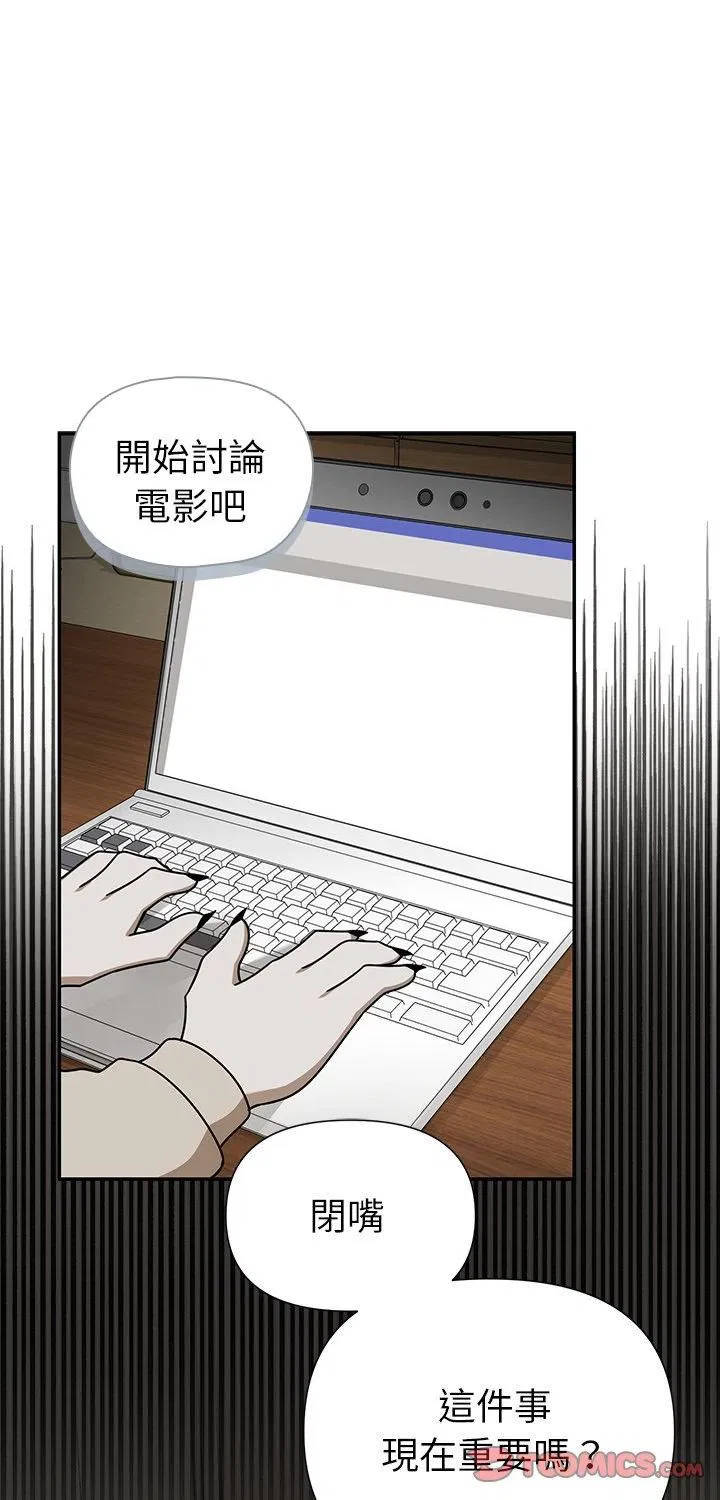 第21話