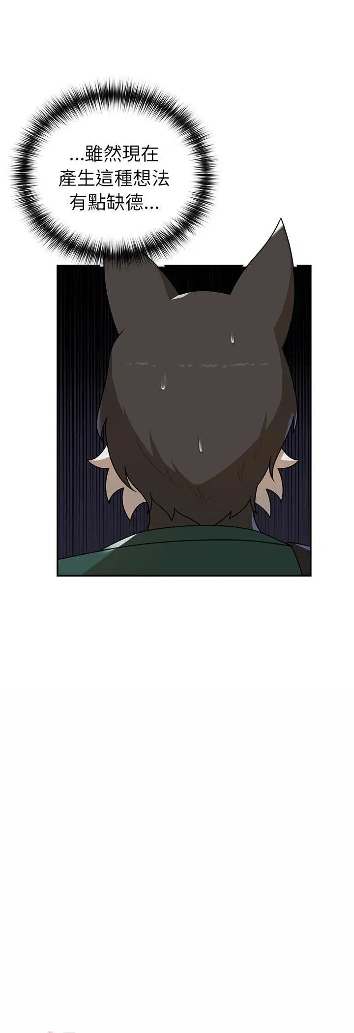 第21話