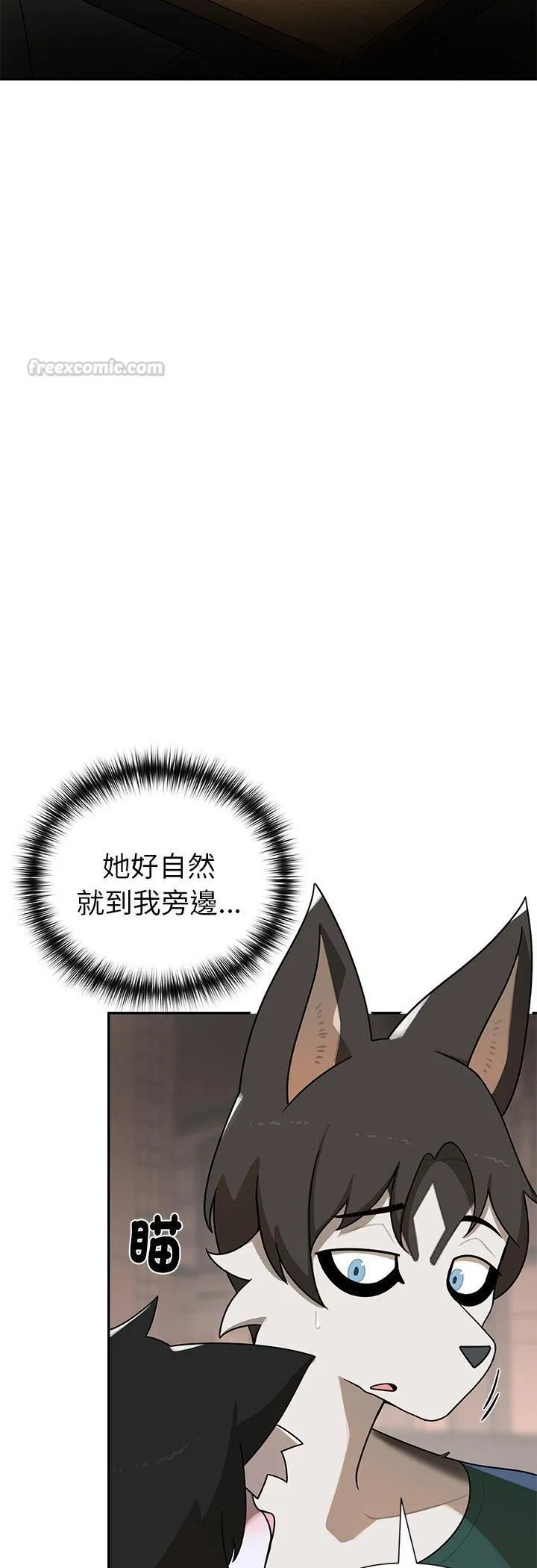 第21話