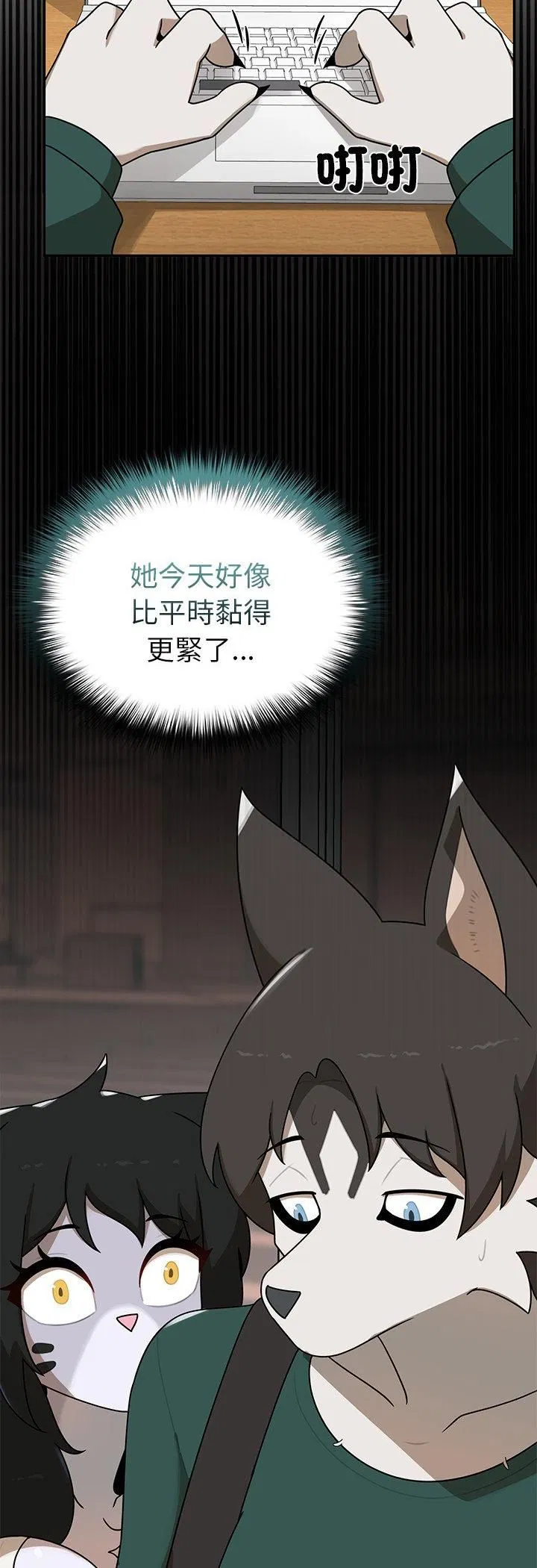 第21話