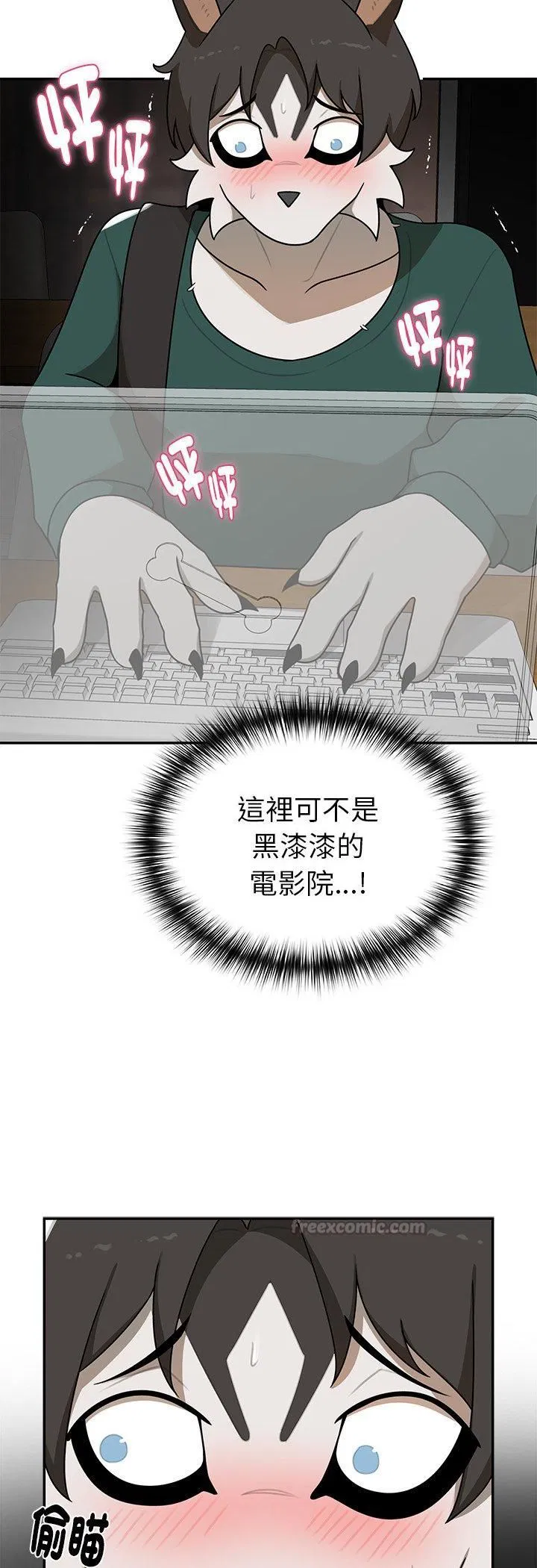 第21話