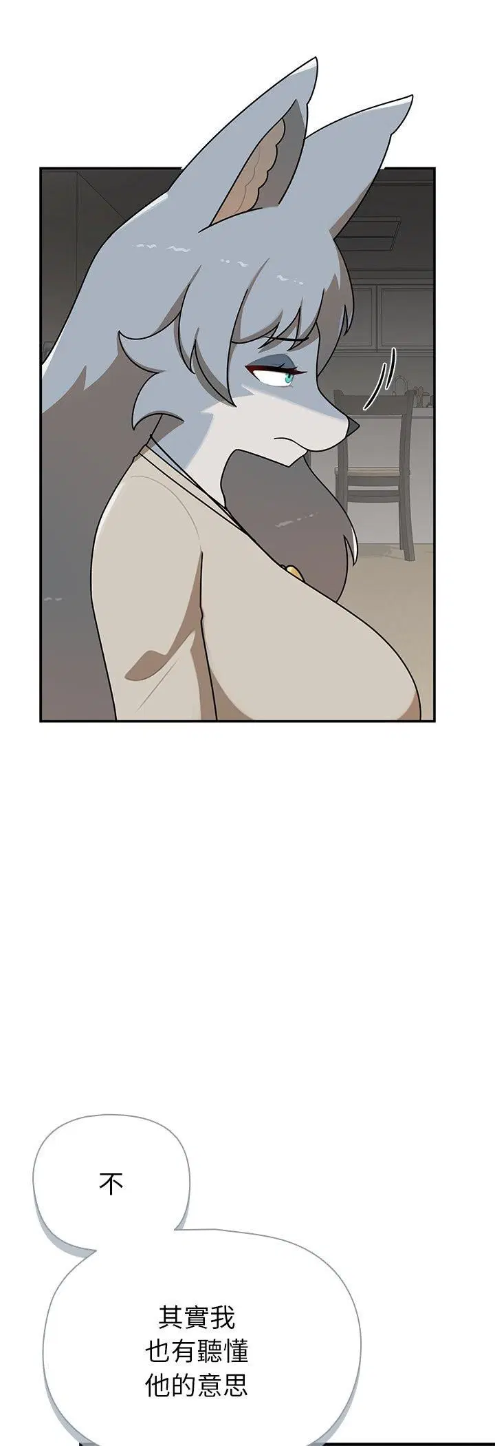第21話