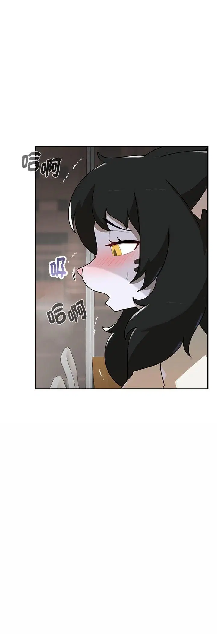 第22話 - 第26页