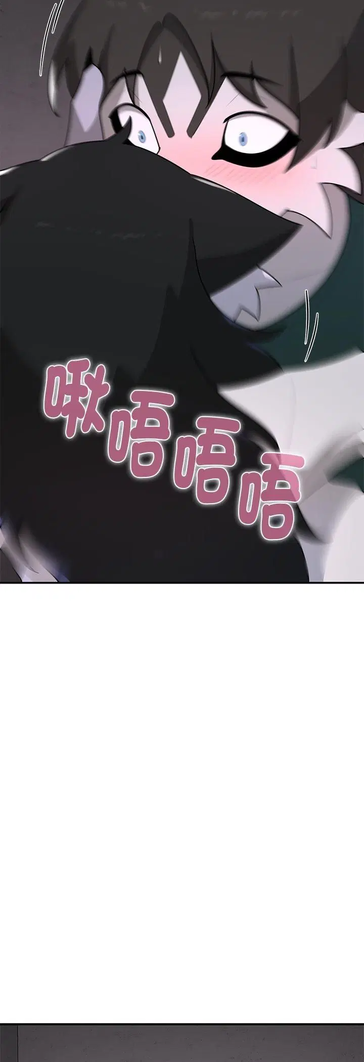 第22話 - 第46页