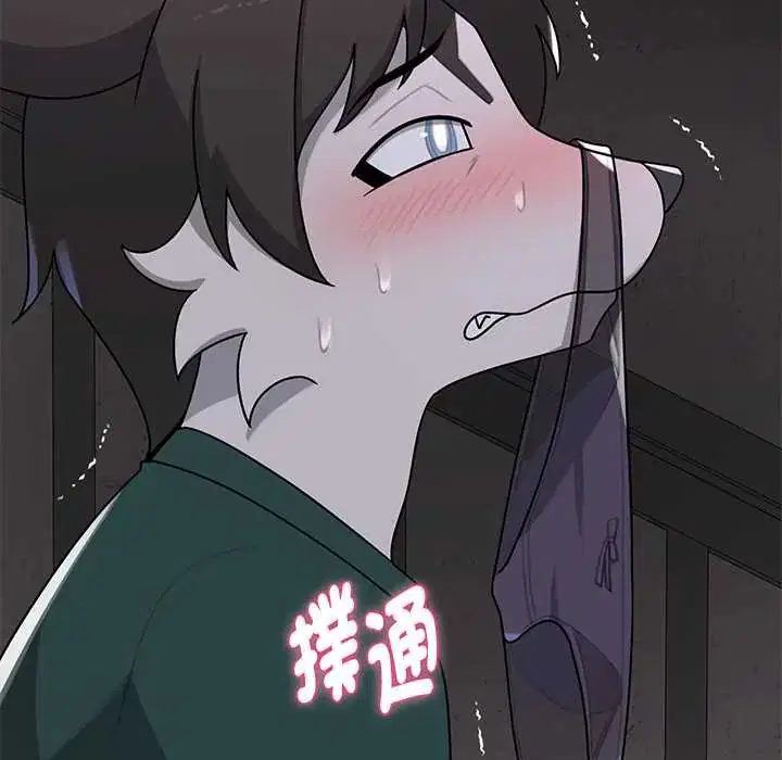 第23話 - 第102页