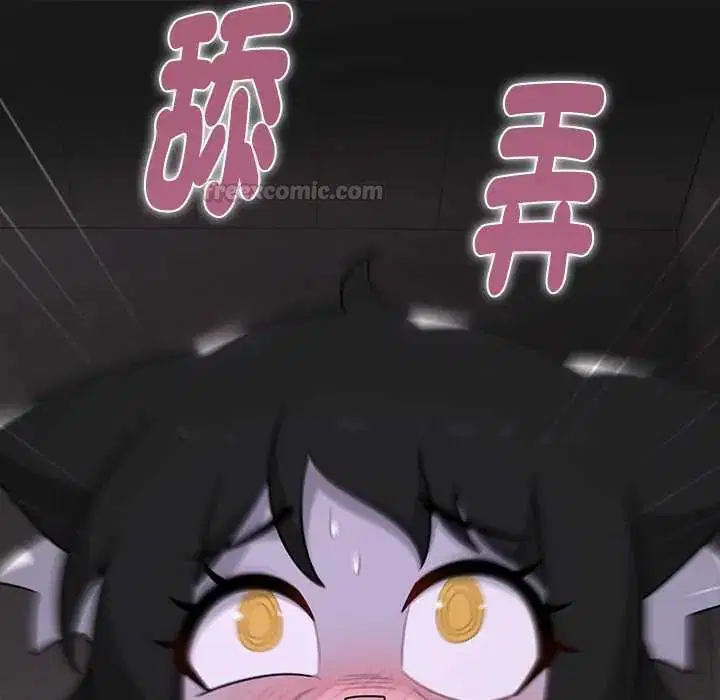 第23話 - 第120页