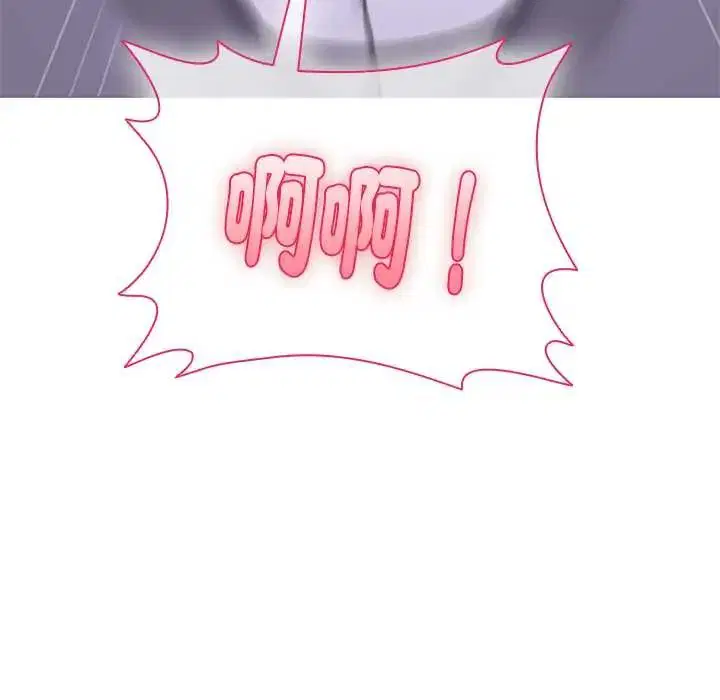 第23話 - 第122页