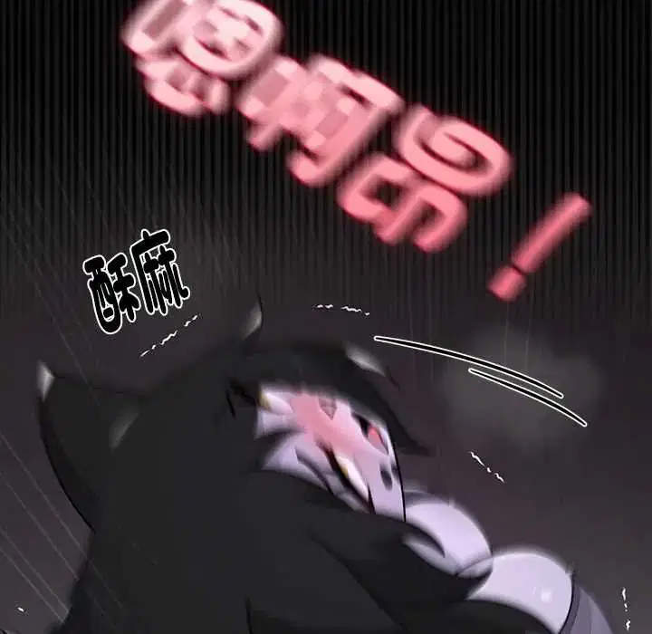 第23話 - 第146页