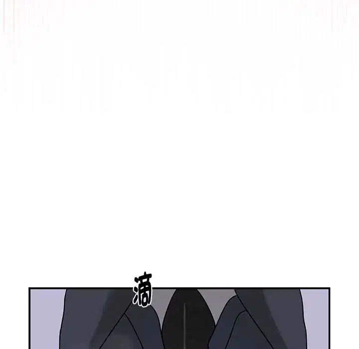 第23話 - 第149页