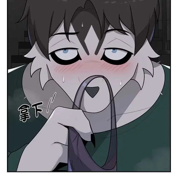 第23話 - 第155页