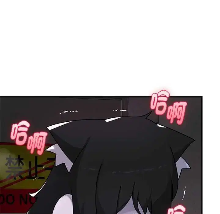第23話 - 第157页