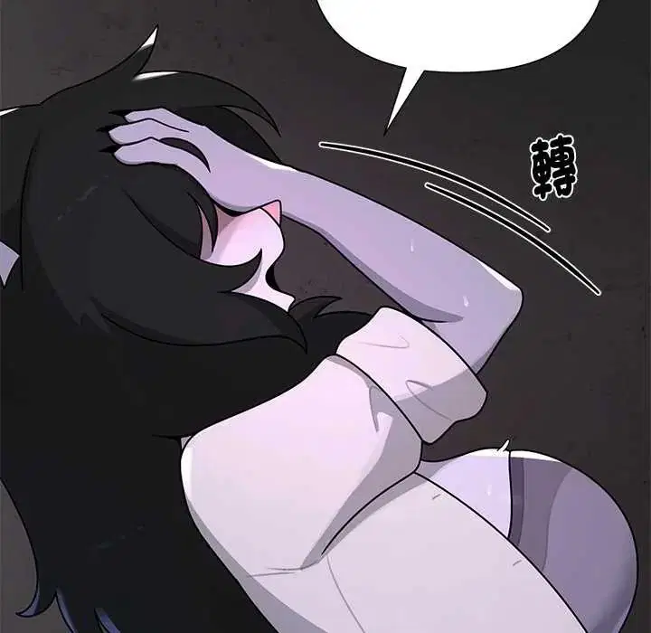 第23話 - 第160页