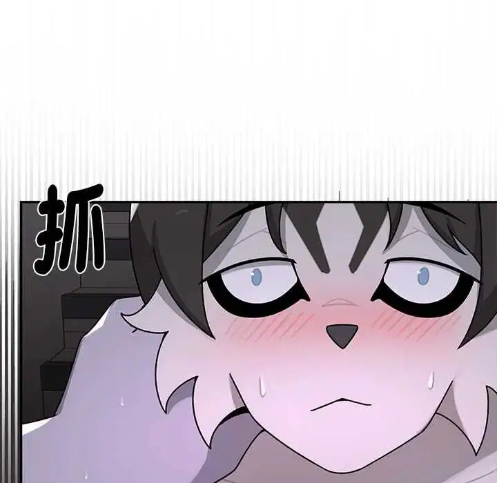 第23話 - 第163页