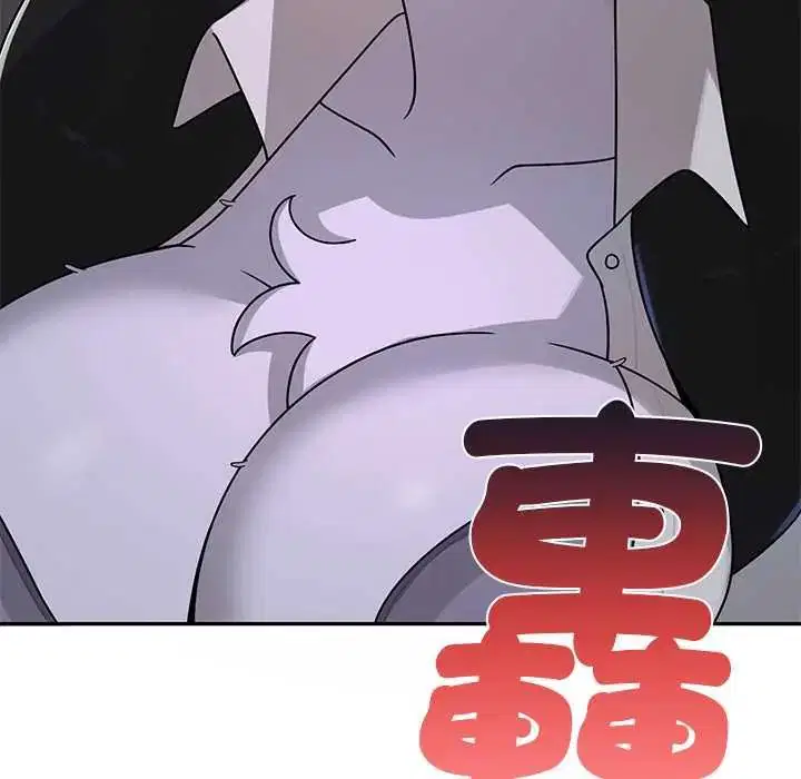 第23話 - 第47页
