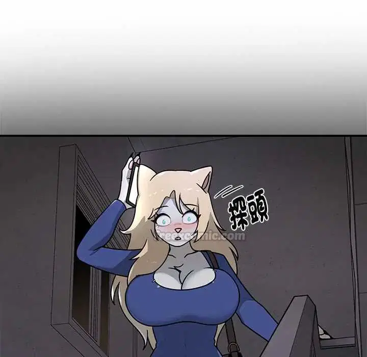 第23話 - 第60页