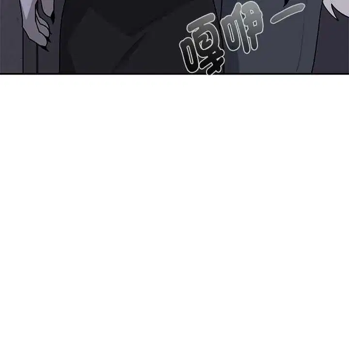 第23話 - 第66页