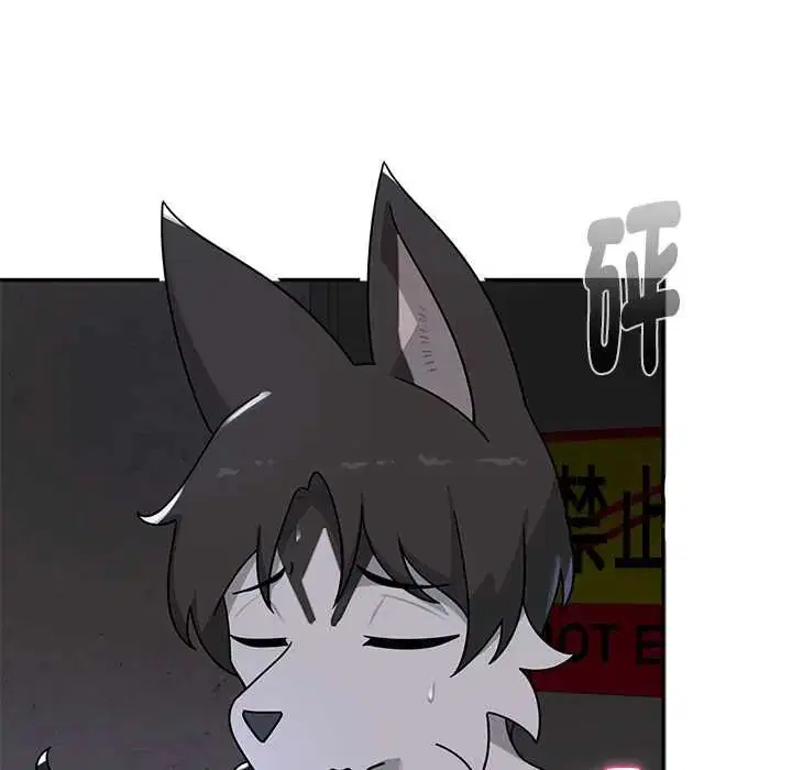 第23話 - 第67页