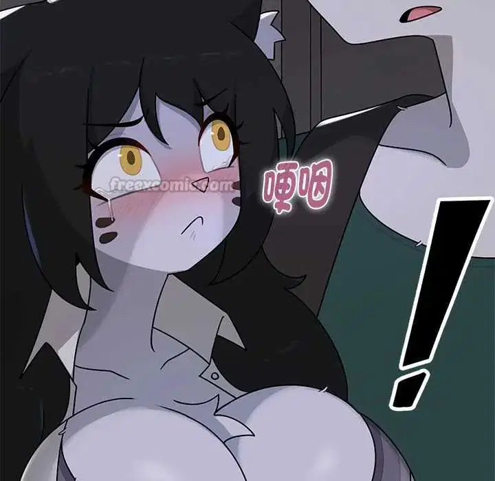 第23話 - 第75页
