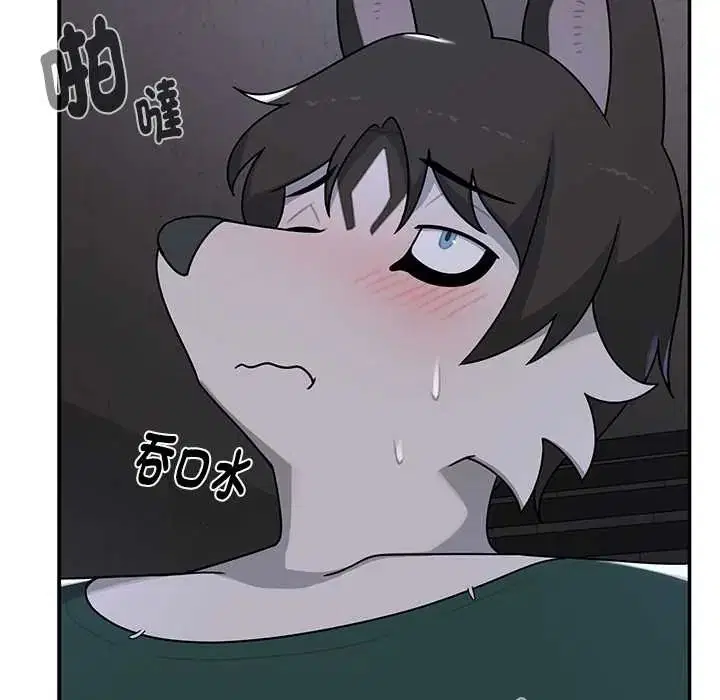 第23話 - 第96页