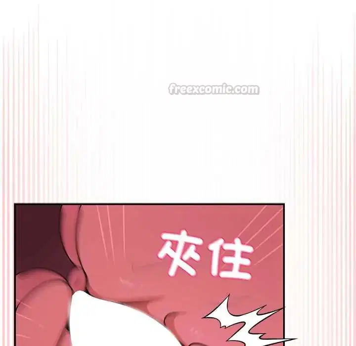 第25話 - 第120页