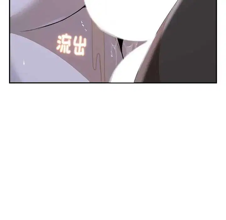 第25話 - 第131页