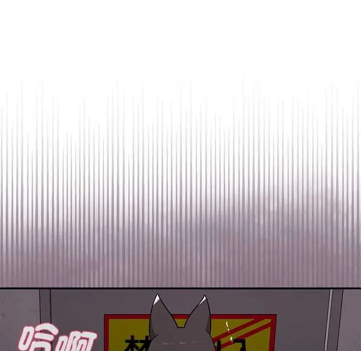 第25話 - 第132页
