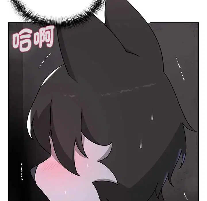 第25話 - 第136页