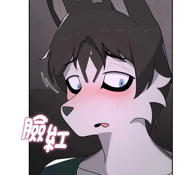 第25話 - 第153页
