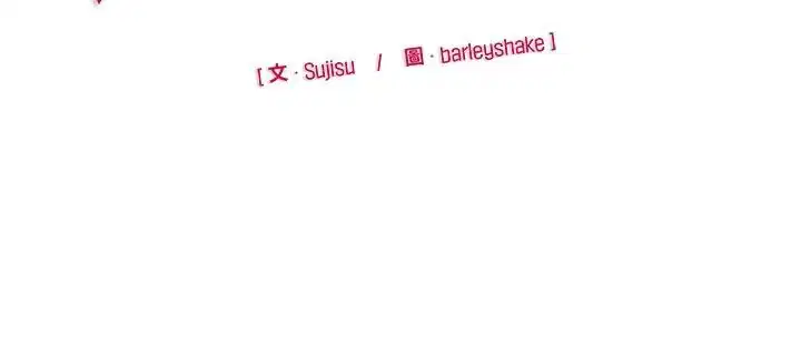 第25話 - 第166页