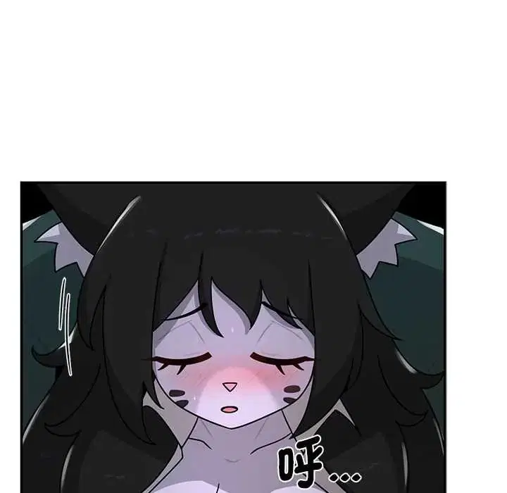 第25話 - 第17页
