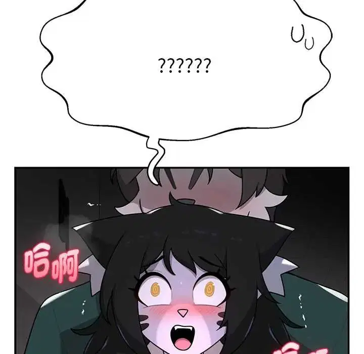 第25話 - 第34页