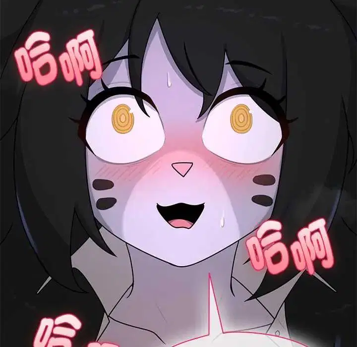 第25話 - 第47页