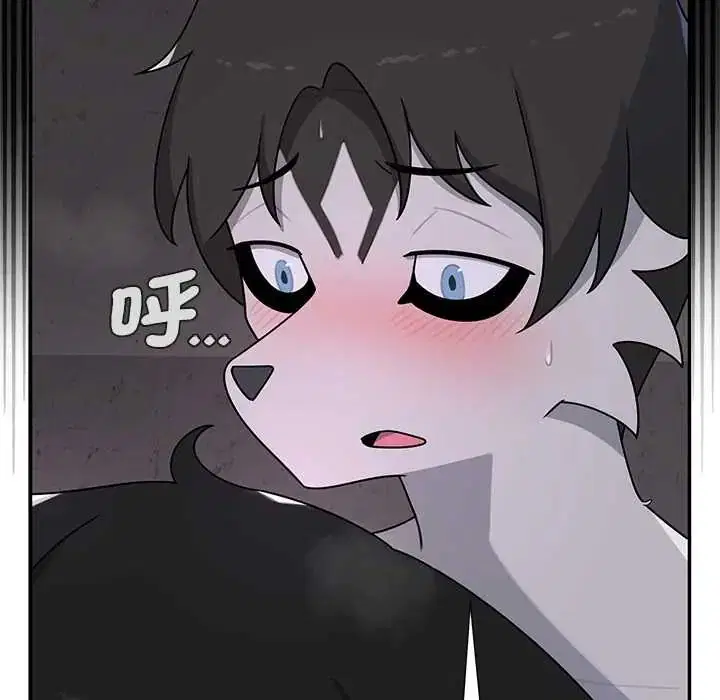 第25話 - 第7页