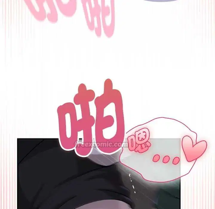 第25話 - 第75页