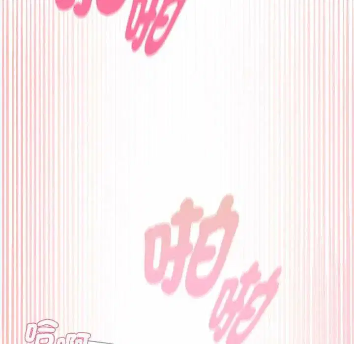 第25話 - 第80页