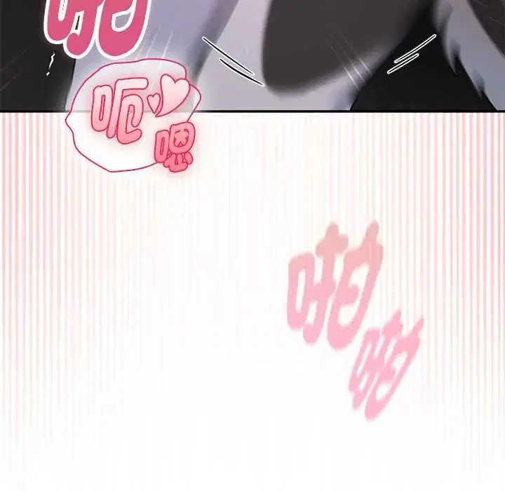 第25話 - 第99页