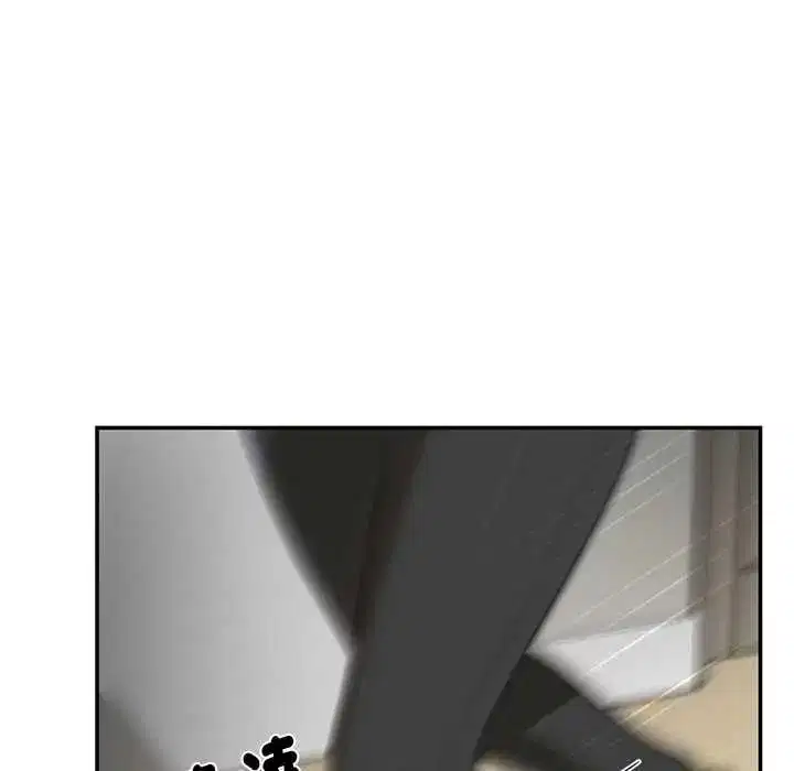 第26話 - 第145页