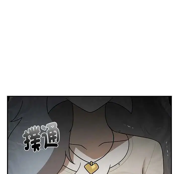 第26話 - 第154页