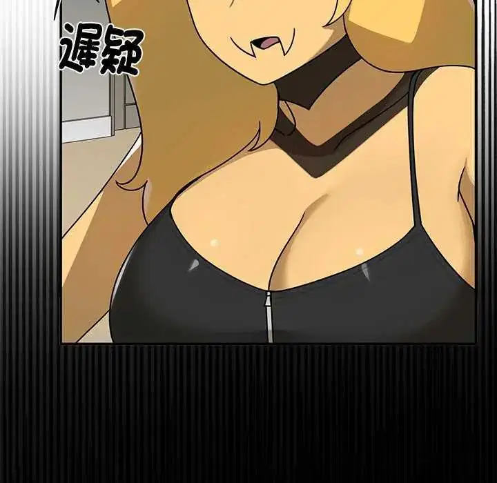 第26話 - 第158页