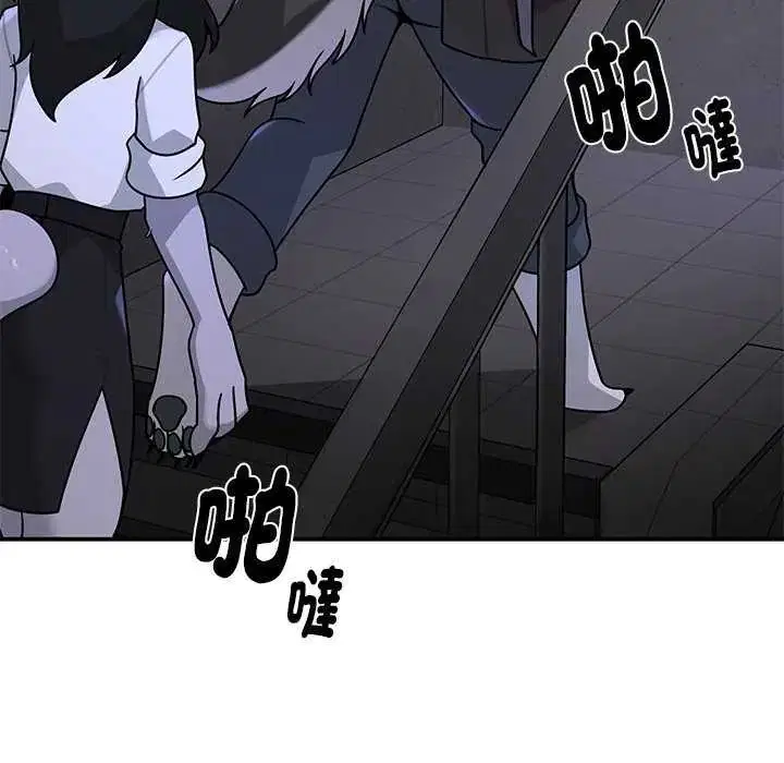 第26話 - 第70页